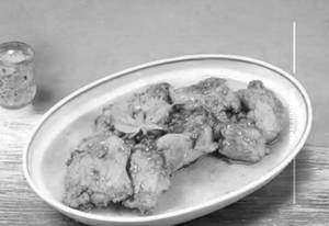 Japan Chicken