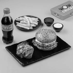 5 in 1 Meal Tandoori Burger Feast