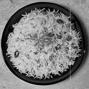 Matar rice