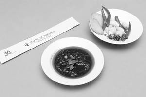 Red Chilli Paste