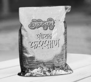 Jogeshvari special Farsan