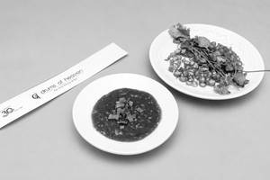 Drums Special Dimsum Dipping Sauce