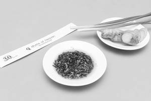 Ginger & Scallion Dipping Oil