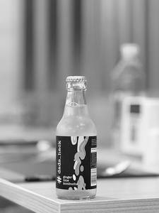 Dad's Hack Gingerlime