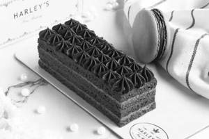 Signature Belgium Chocolate Medovik With Macaron