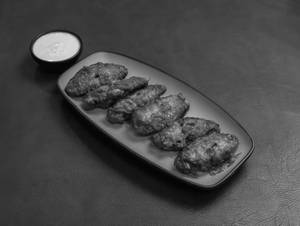 Bb special wings [chicken]