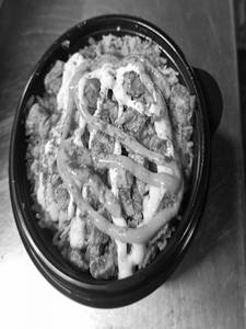 Shawarma Chicken Rice Bowl