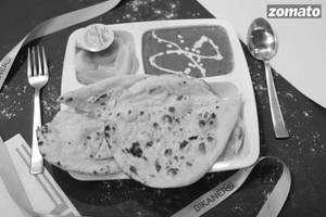 Dal Makhni With Baby Naan 2 Pc And Pickle