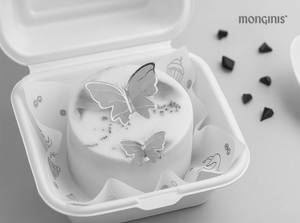 Butterfly Bento Cake [200 G]