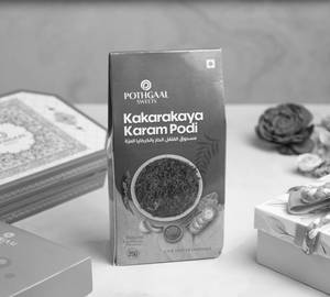 Kakarakaya Karam Podi [200 G]