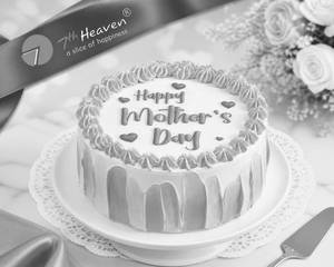 Eggless Black Forest Cake
