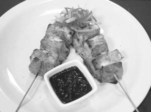 Chicken Tikka Starter