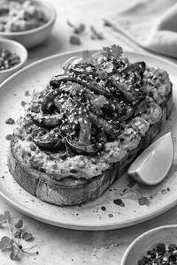 Umami - Glazed Shiitake With Avocado Smash