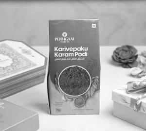 Karivepaku Karam Podi [200 G]
