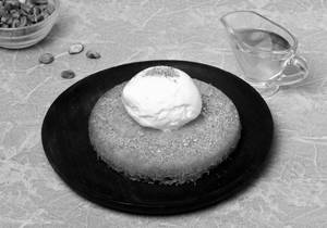 Ice Cream Classic Kunafa