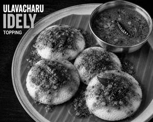 Ulavacharu Idly