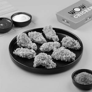 Fried Wings- 8pcs