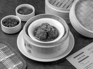 Bok Choy Wrapped Chicken Dim Sum (4 Pcs)