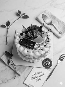 Butterscotch Cake [500 gm]
