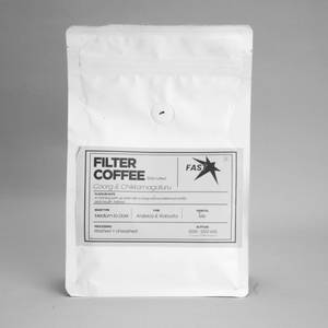 Filter Coffee [No Chicory] (250 Gms)