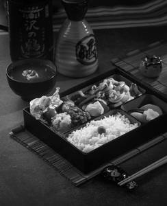 Buta Shogayaki Bento