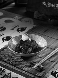 Agedashi Nasu
