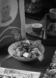 Okura & Tofu Gomaae
