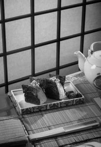 Onigiri Veg