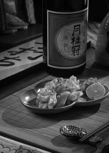 Ika Butter Yaki
