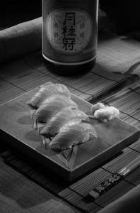 Tuna Nigiri