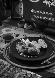 Buta Korokke