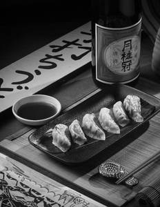 Yaki Gyoza
