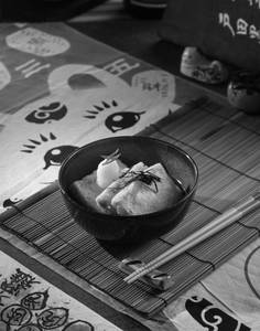 Agedashi Tofu