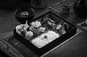 Gyu Tan Bento