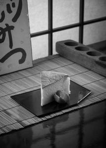Japanese Style Cheesecake