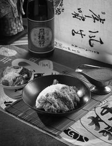 Japanese Katsu Curry Rice Non Veg