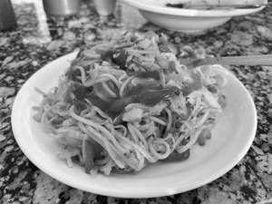 Eeg Chaumin