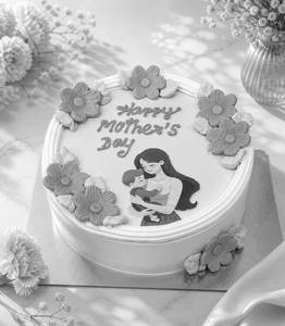 Mothers Day Special Cake (Double Chocolate) (500 Grams)