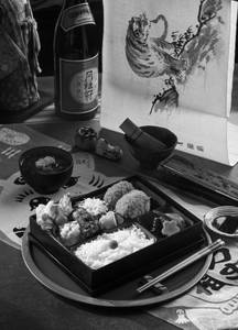 Butaniku Korokke Bento