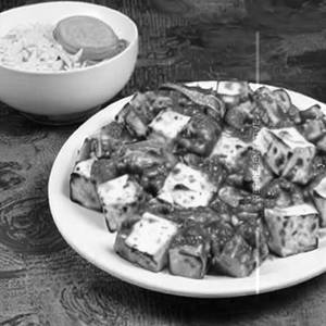 Matar Paneer