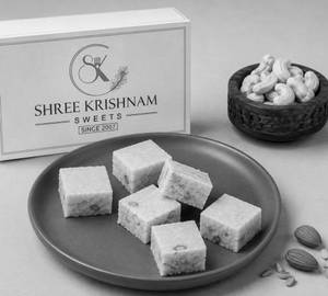 Kaju Bite[250gm]