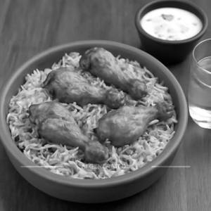 Chicken Wings Biryani