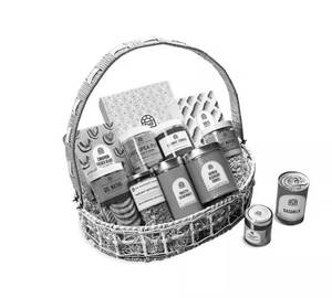 THF Florence Basket