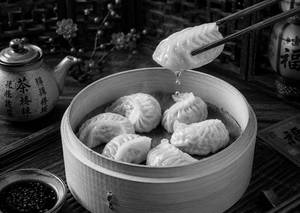 Juicy Steamed Chicken Momo