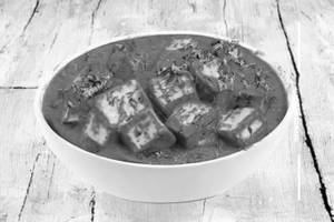 Kadhai Paneer
