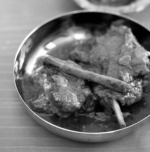 Amar Khamar's Special Chui Jaal Mangso, Chui Jhal Aachar
