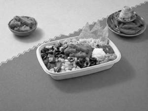 Paneer Fuego Burrito Bowl