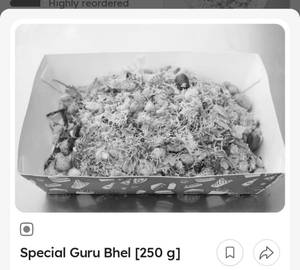Guru bhel 100gm