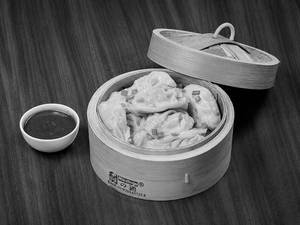 Steamed Momo