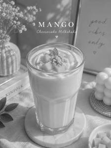 Mango Cheesecake Milkshake
